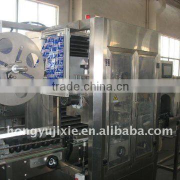 Sleeve Labeling Machine/Labeling Machine