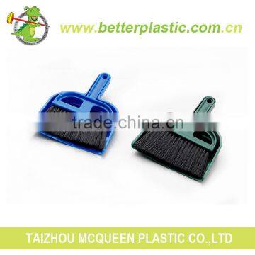 OEM Small Wholesale Plastic Broom With Dustpan Set