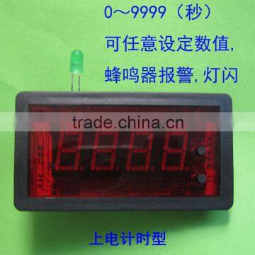 Digital timer with buzzer 0-9999S