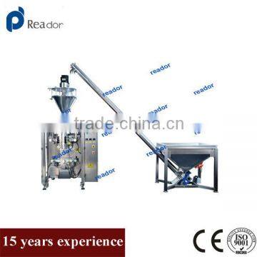 Automatic Vertical Packaging Machine for Ground Coffee