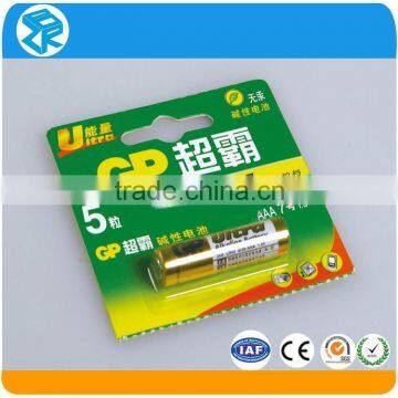 Customized disposable plastic battery blister packaging