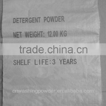 Clothes cleaning powder detergent