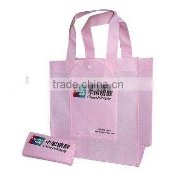 Bank advertising non-woven bag