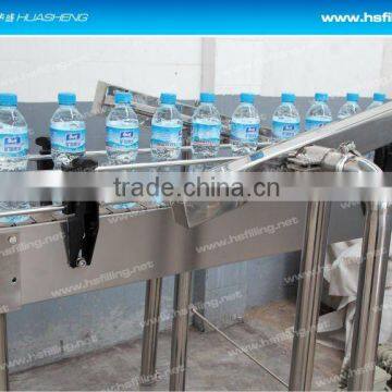 pet bottle air dryer/bottle drying machine