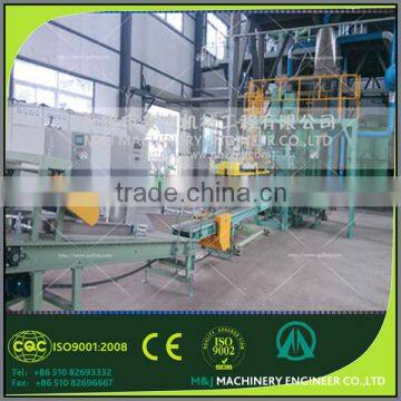 Wheat Flour Milling Plant With Packing Machine photo-3