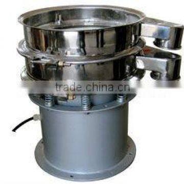 CW Stainless steel rotary vibrating screen