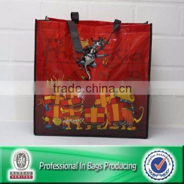 Lead Free RPET BAG Shopping Bag Reusable