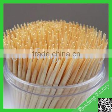 Toothpicks Making/wholesale toothpicks/interdental toothpick