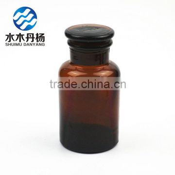 250ml amber Laboratory glass wide mouth reagent bottle pharmaceutical glass bottle