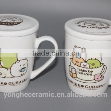 9oz porcelain tea mugs with lid