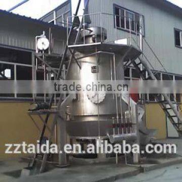 Advanced Technology of QM-2 Coal Gasifier