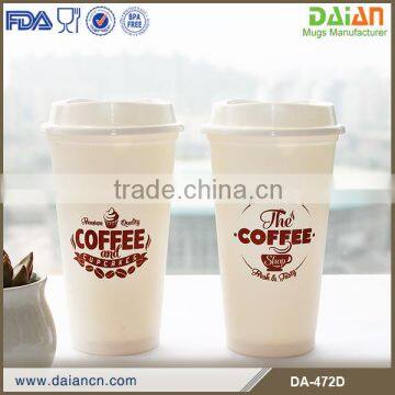 Single wall PP white logo travel coffee mug 450ml                        
                                                Quality Choice