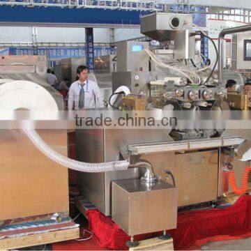 SGC180 Soft Gelatin Encapsulation Machine & Production Line (Multi-pictures) photo-6