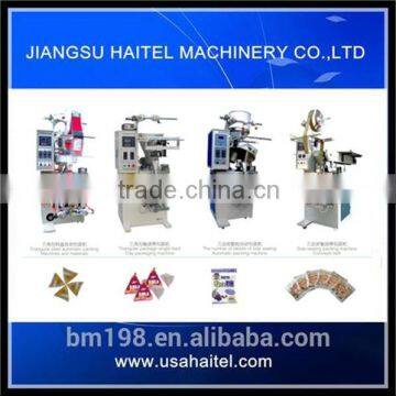 small products manufacturing machines