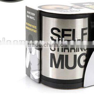 Fashion Creative Electronic Self Stirring Stainless Steel Mug With Battery,350ml Self Heating Cup photo-4