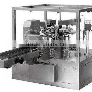 GD6-200A water pouch packing machine