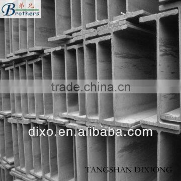 h beam iron steel of Jinxi group