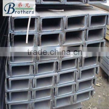 GB jis channel steel beam