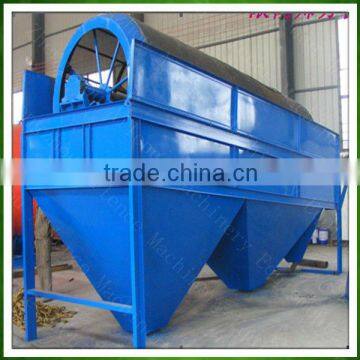 2014 high efficiency and good quality powder sand vibrating sieve machine