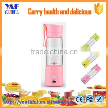 Best lemon electric juicyers cup with juice extractor