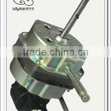 electric fan rotor part