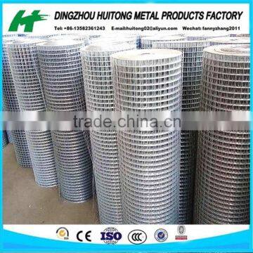 galvanized welded wire mesh