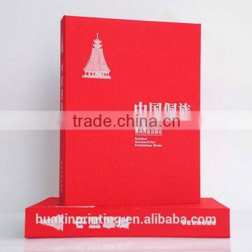 hardcover books printing in china