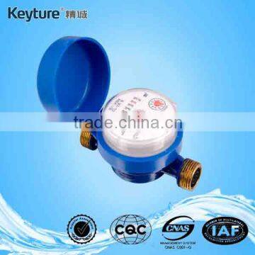 Single-jet Brass Body Water Meter