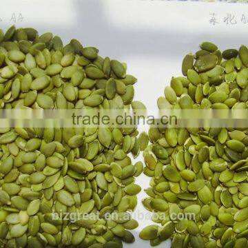 A Grade Pumpkin Seeds Kernels for Sales photo-2
