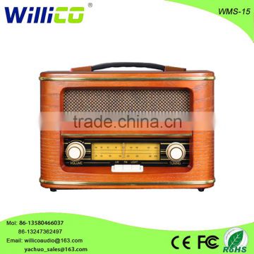 Mini Portable Active Wooden Speakers With FM/Am/AUX