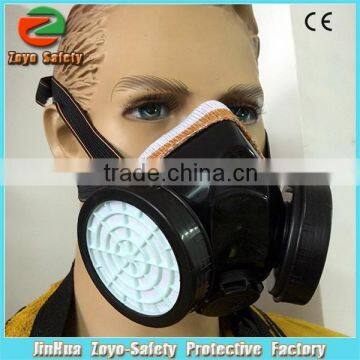 Double or Single Filter Chemical Respirator and Dust Gas Mask