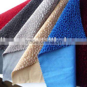 Microfiber Flock Sofa Fabric