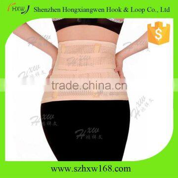 Breathable Postpartum Support belly band waist trimmer fitness belt