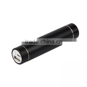 2016 New Design Portable Cylinder 2600mAh Power Bank for HTC photo-6