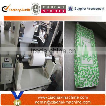 Paper Bag Machine for Hamburger