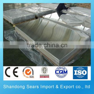 World super quality 201 stainless steel plate