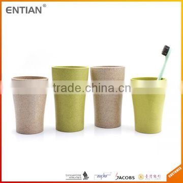 Fancy Coffee Cups, Reusable Coffee Cup