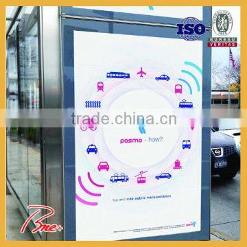 contemporary e-ink buy online posters
