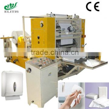 Hand Towel Paper Folding Machine