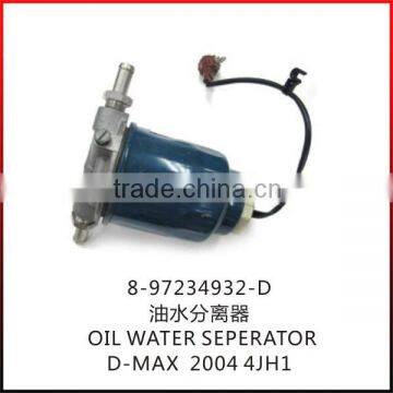 8-97234932-D D-max 4JH1 Oil water seperator