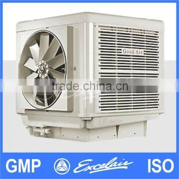 Factory air cooling system with desert air cooler high efficiency evaporative air cooler with water