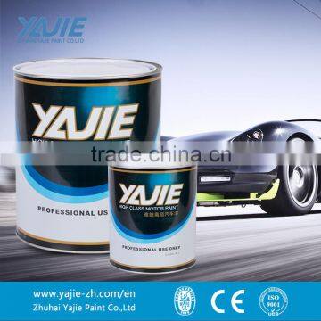 China supplier car paint epoxy primer auto paint supplies