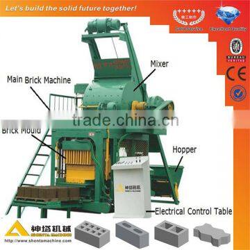 QTJ5-20 automatic concrete interlocking brick forming machine