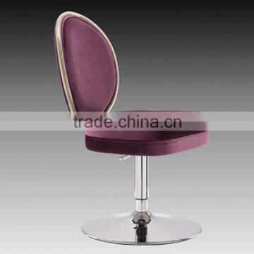 Modern Casino Furniture Leather Barstool