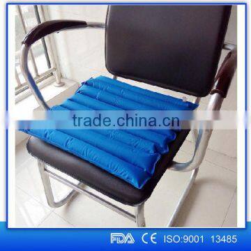 Inflatable Seat Air Cushion