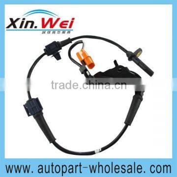 57475-S9A-013 ABS Sensor For CRV 03-06