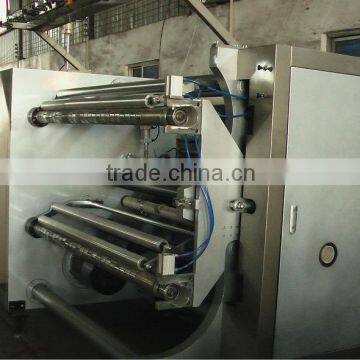 inspection rewind machinery/slitter rewinder machine