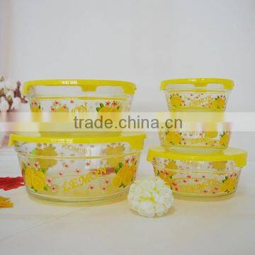 Eco-friendly and Food Grade Cheap Fresh Glass Bowl 5pcs Set With Plastic Lid From Bengbu Cattelan Glassware photo-3