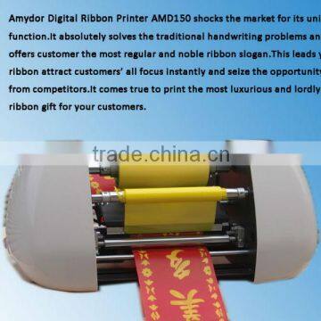 china flower ribbon printer