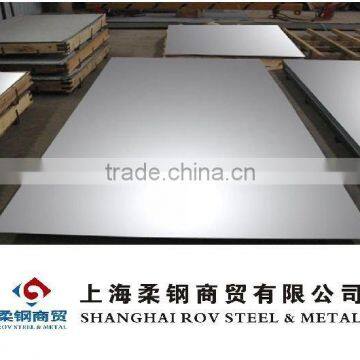 Incoloy 800HT INCOLOY ALLOY Bar